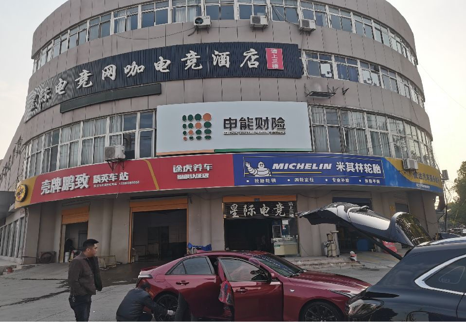 宜城铝塑板门头