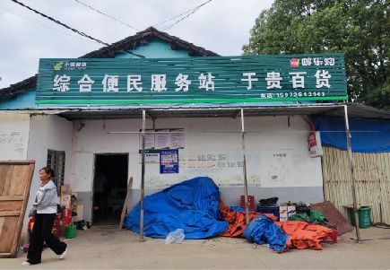 宜城连锁店招牌制作的注意事项。