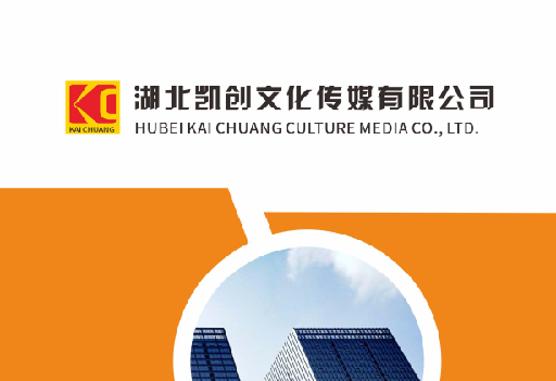 宜城如何做网站推广？
