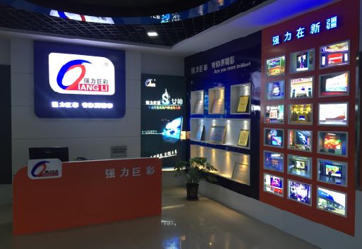 宜城整体显示屏店招的作用。