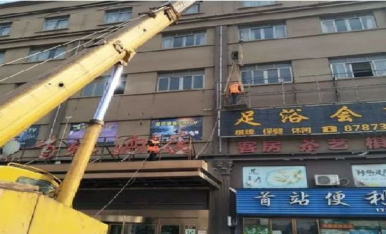 宜城安装较高的门店招牌有什么好的方法？
