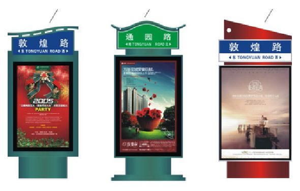 宜城户外广告灯箱设计的特点。