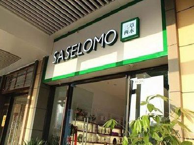 宜城如何选择门店招牌的颜色？