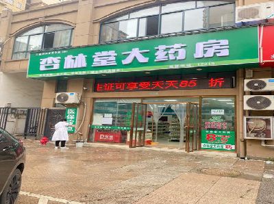 宜城铝塑板门头招牌的特点。