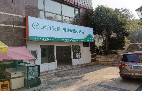 宜城广告招牌特点详解。