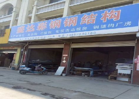 宜城喷绘招牌制作中，需注意的问题？