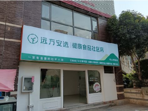 宜城软膜灯箱的价格设定与哪些因素有关？