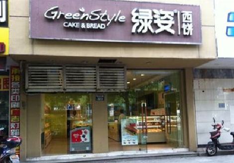 宜城门头招牌设计小技巧。