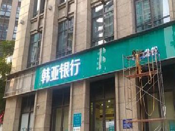 宜城广告招牌制作工艺有多少？