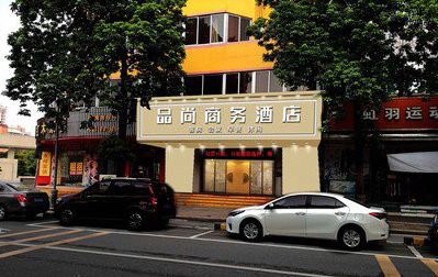 宜城广告招牌怎么制作利润高些？